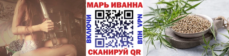 Продажа наркотиков Донской МАРИХУАНА СОЛЬ ГАШ Меф мяу мяу