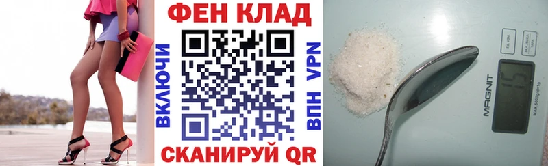 Amphetamine 98%  Донской 