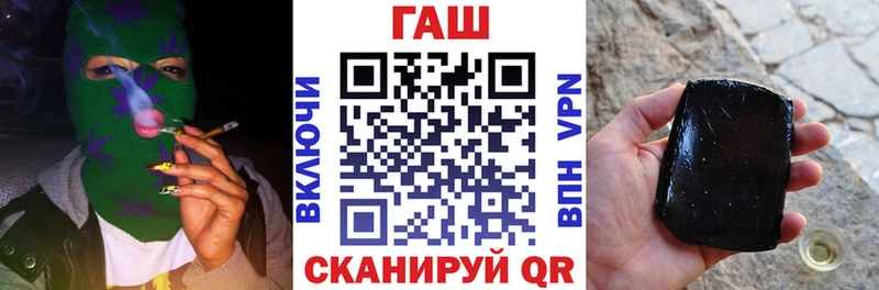 ГАШ Premium  Донской 