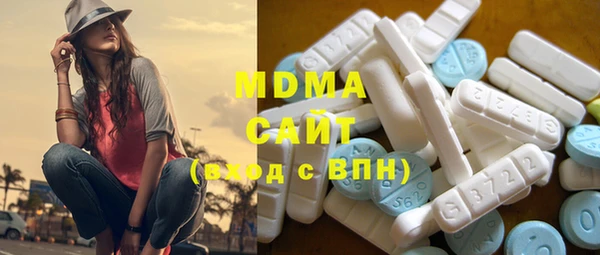 мет Алзамай