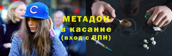 ГАЛЛЮЦИНОГЕННЫЕ ГРИБЫ Приозерск