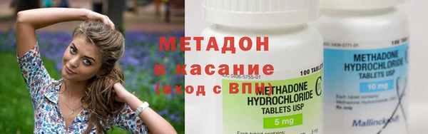 марки lsd Алексеевка