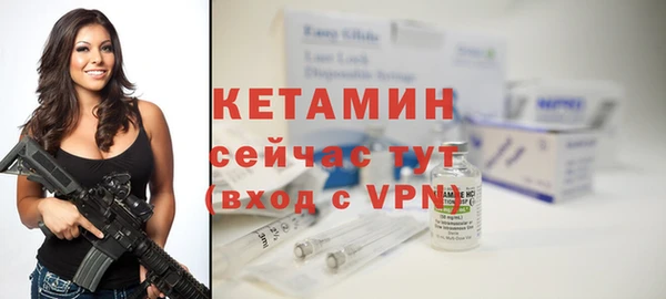 MDMA Пролетарск