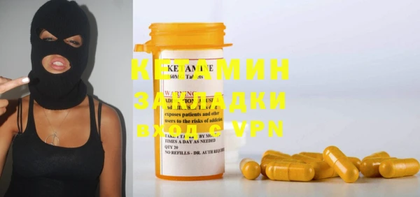 каннабис Алексин