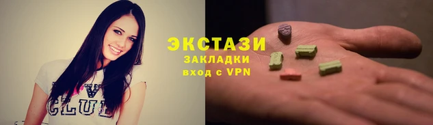 мет Алзамай