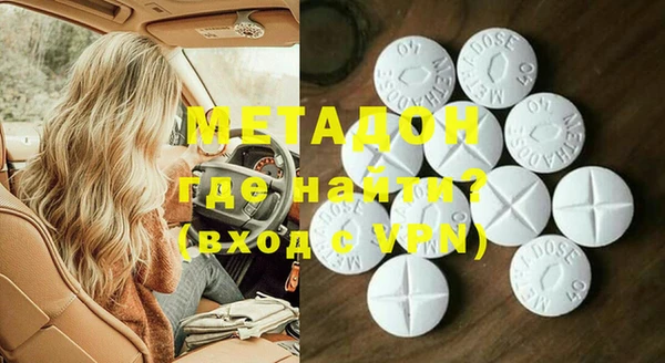 марки lsd Алексеевка