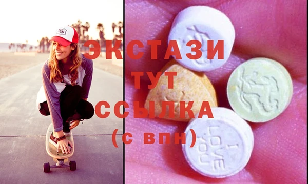 марки lsd Алексеевка