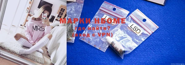 каннабис Алексин