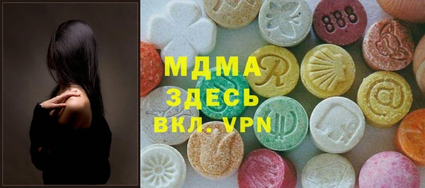 мет Алзамай
