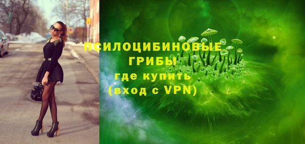 марки lsd Алексеевка
