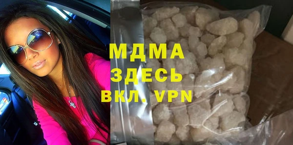 мет Алзамай