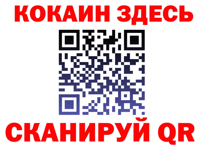 А ПВП мука зеркало это KRAKEN Донской