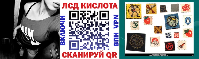 Марки N-bome 1,5мг  Донской 