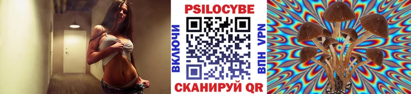 сайты даркнета телеграм  Донской  Галлюциногенные грибы мухоморы  как найти наркотики 