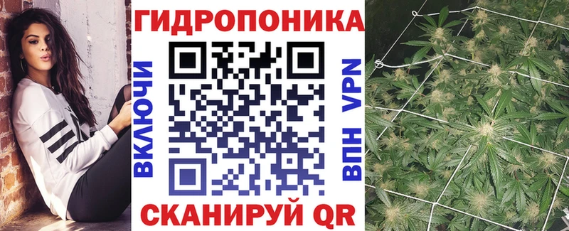 продажа наркотиков  Донской  МАРИХУАНА MAZAR 